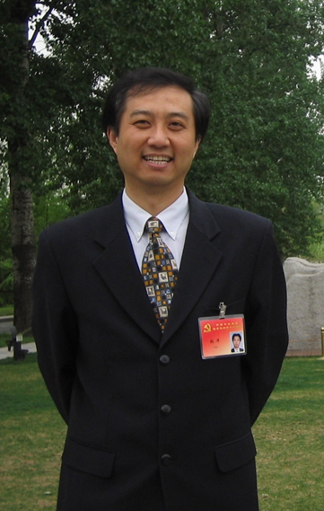 张华