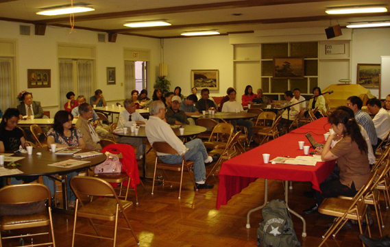 2009年6月学术会议