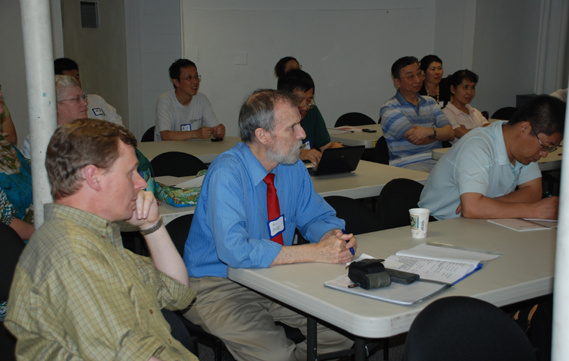 2010年7月学术会议