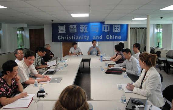 2011年7月学术会议