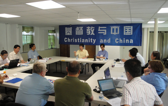 2011年7月学术会议