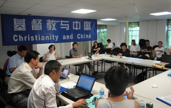 2011年7月学术会议