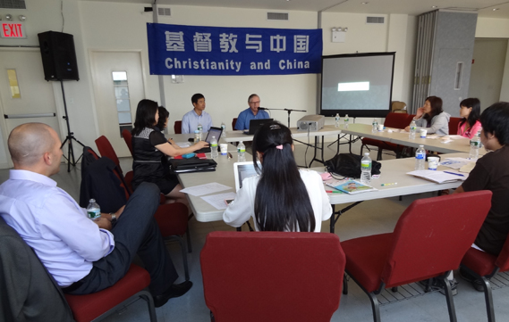 2012年7月学术会议