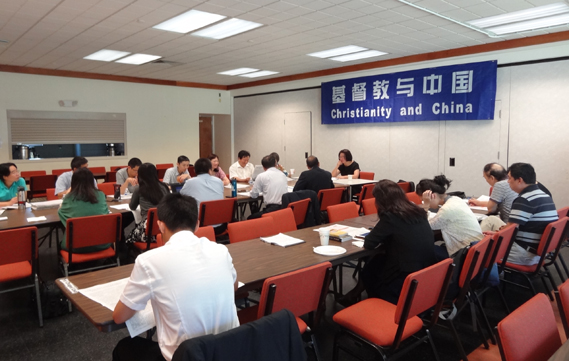 2014年7月学术会议