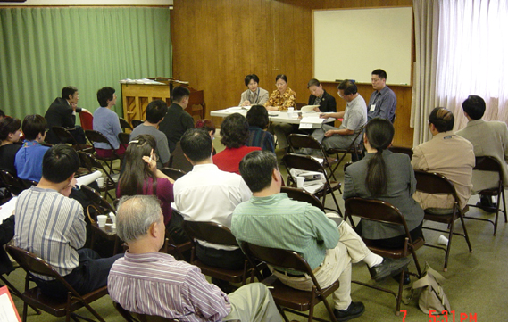 2003年6月学术会议