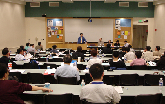 2005年6月学术会议