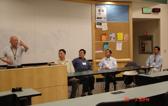 2005年6月学术会议