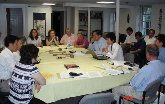 2006年7月学术会议