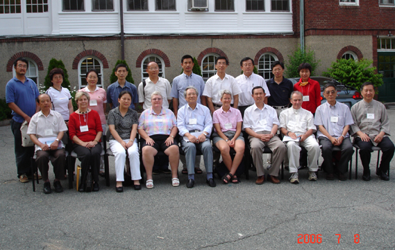 2006年7月学术会议