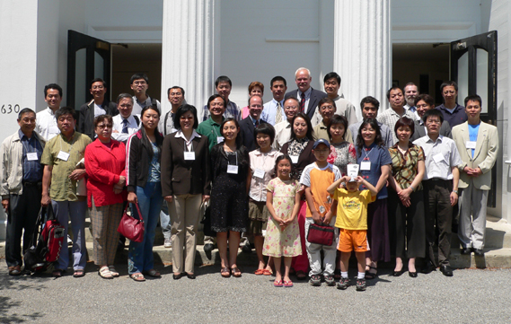 2007年6月学术会议