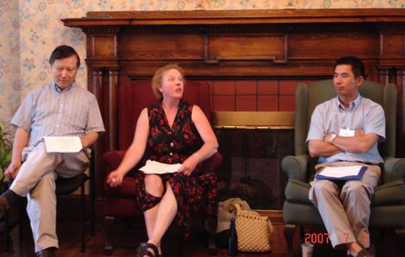 2007年7月学术会议