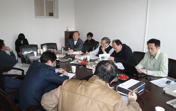 2011年3月学术会议