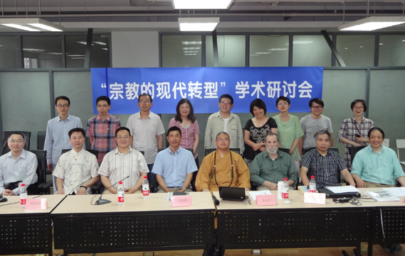 2015年6月学术会议