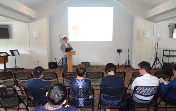 2016年5月学术会议