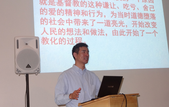 2016年5月学术会议