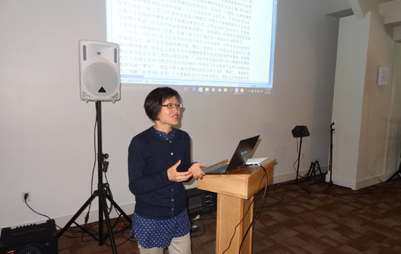 2016年5月学术会议