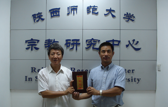 2006年7月学术会议