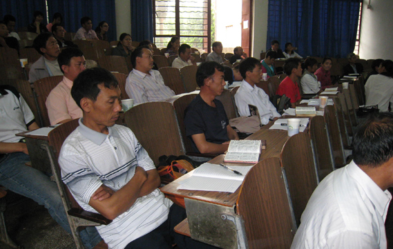 2009年8月学术会议