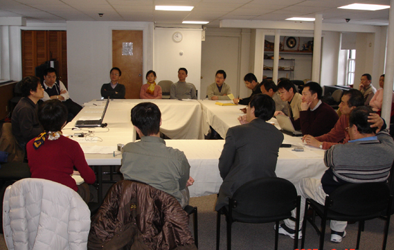 2007年3月学术会议