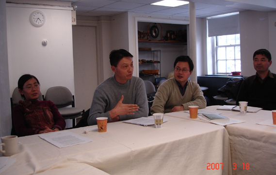 2007年3月学术会议