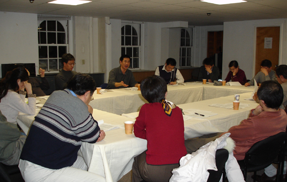 2007年3月学术会议