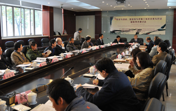 2010年11月学术会议