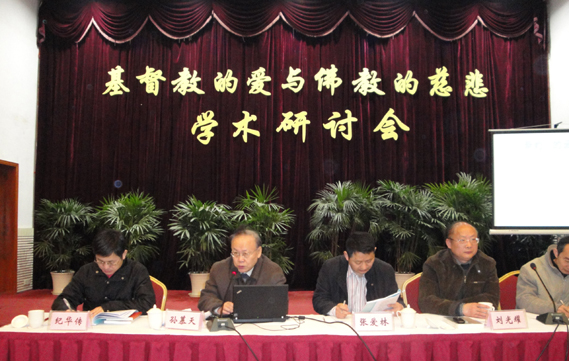 2011年3月学术会议