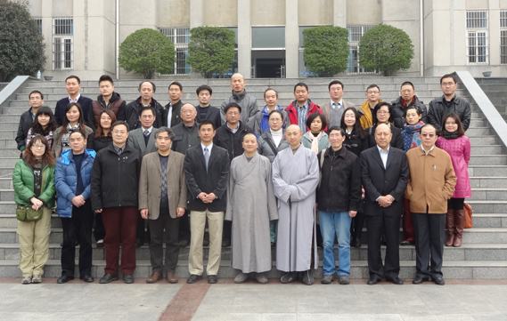 2012年3月学术会议