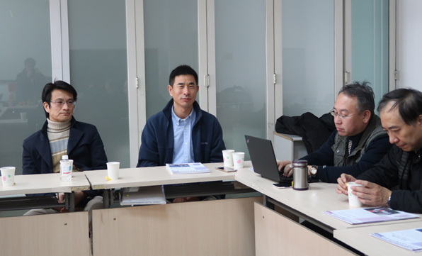 2017年12月学术会议