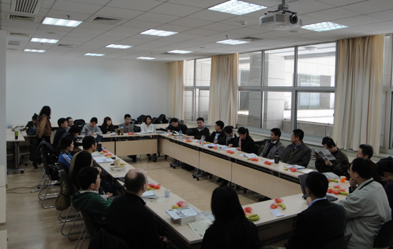 2011年4月学术会议