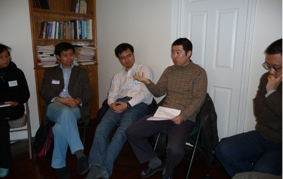 2009年3月学术会议