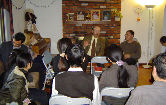 2004年3月学术会议