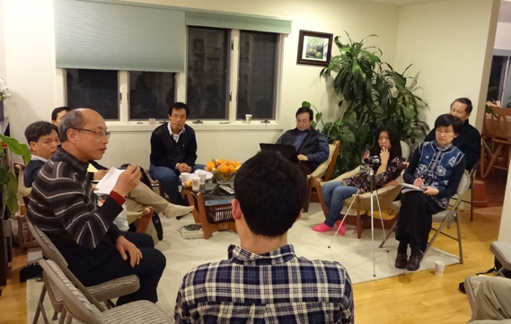 2012年1月学术会议
