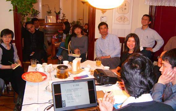 2012年2月学术会议