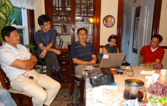 2013年8月学术会议