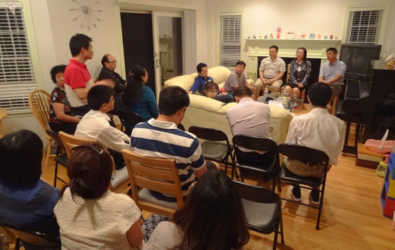 2014年6月学术会议
