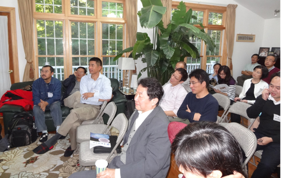 2014年10月学术会议