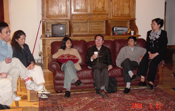 2004年5月学术会议