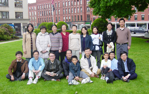 2004年5月学术会议
