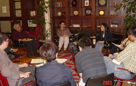 2003年9月学术会议