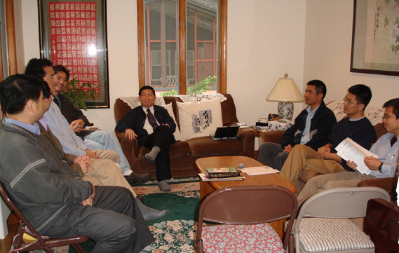 2006年6月学术会议