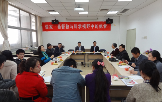 2012年3月学术会议