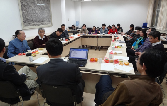 2012年3月学术会议