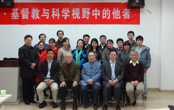2012年3月学术会议