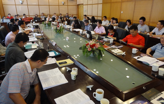 2015年6月学术会议