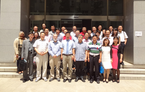 2015年6月学术会议