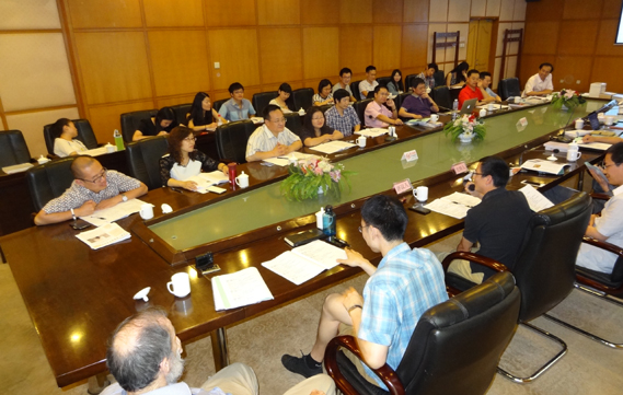 2015年6月学术会议