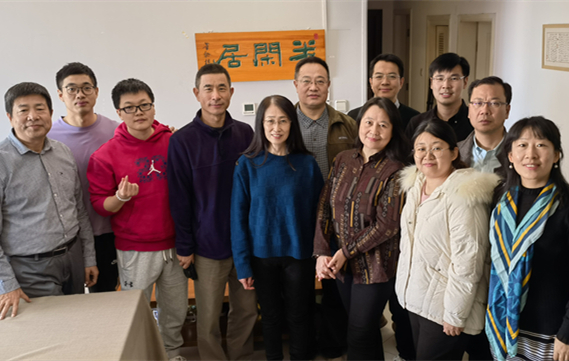 2022年11月学术会议