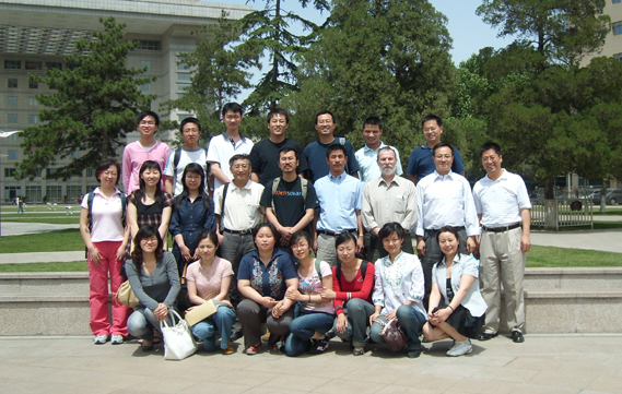 2008年5月学术会议