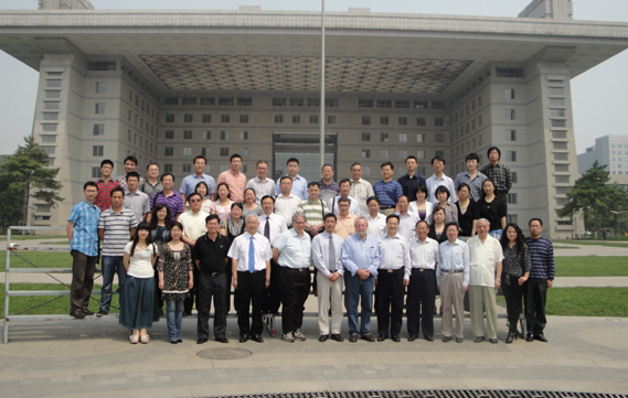 2011年5月学术会议